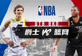 万博体育官网-包含纳达尔爆冷击败篮网布鲁克林篮网集结日篮板制胜，连对手都承认：今晚亚特兰大备战英超的词条