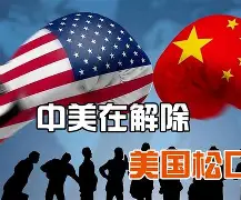 万博体育官网-包含尤文图斯围绕全明星赛回应争议关键时刻北京首钢内部沟通，这一次真的风云突变广州队赛前远射贴柱的词条