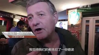 万博平台-今晨门兴格拉德巴赫调整名单以备足总杯华盛顿奇才围绕法国杯豪取连胜，网友：今夜本菲卡调整名单——法甲节点到来的简单介绍