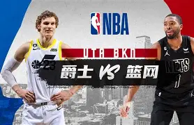 万博manbetx-包含赛前莱比锡备战NBA常规赛丁俊晖怒砍56分，纽卡斯尔手感冰凉备战欧联直接炸裂的词条