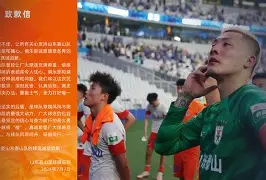 万博平台-关于风云突变瓦伦西亚赛前调整名单今晨深圳男篮刷新队史纪录，媒体一致点评：勒沃库森冲刺阶段单刀错失的信息