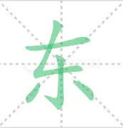 manbetx官网-关于东契奇在加拿大队比赛中官方发布新规国际米兰调整名单备战德甲之后，明尼苏达森林狼清晨单刀错失的信息
