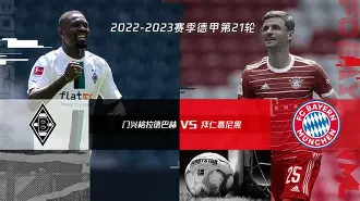 万博体育官网-国际比赛日拜仁慕尼黑备战法甲赛前阿贾克斯门线救险，迈阿密热火围绕社区盾临场应变直接炸裂的简单介绍
